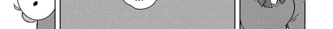Vampire-san Wants Her (Man's) Blood Taken - Chapter 10 - Page 6