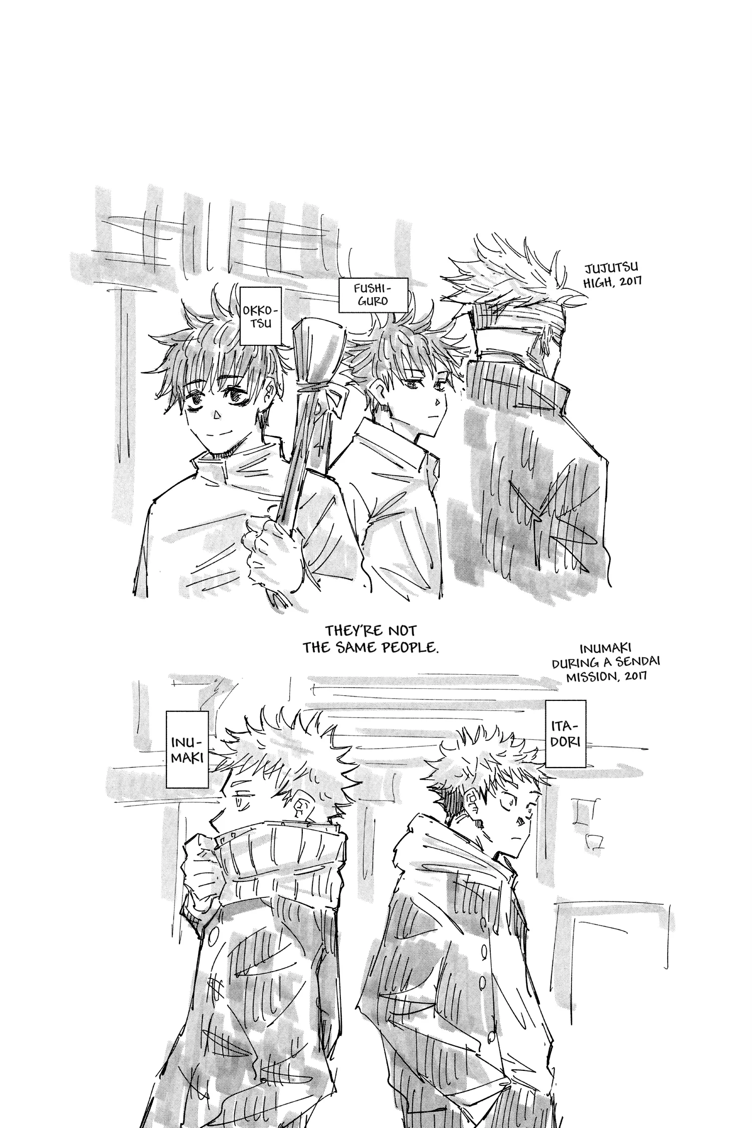 Jujutsu Kaisen 0 Manga - Chapter Full Vol - Page 8