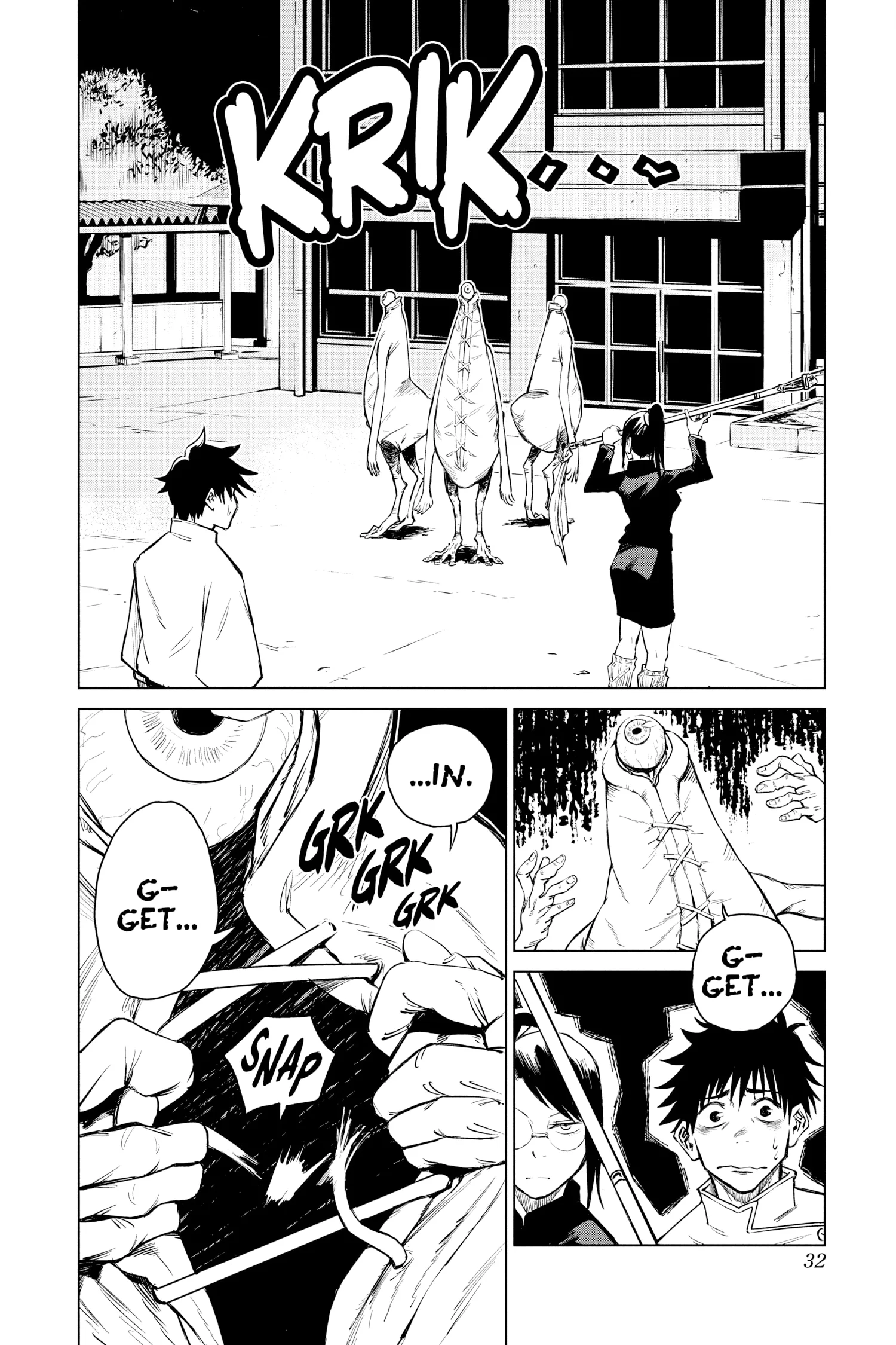 Jujutsu Kaisen 0 Manga - Chapter Full Vol - Page 32
