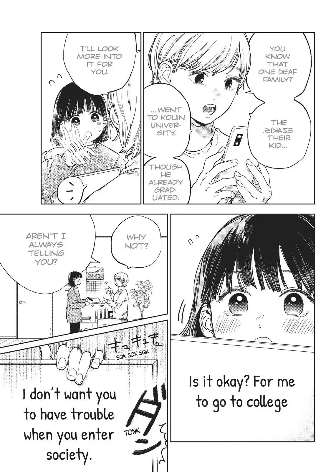 Yubisaki to Renren - Chapter 29 - Page 20