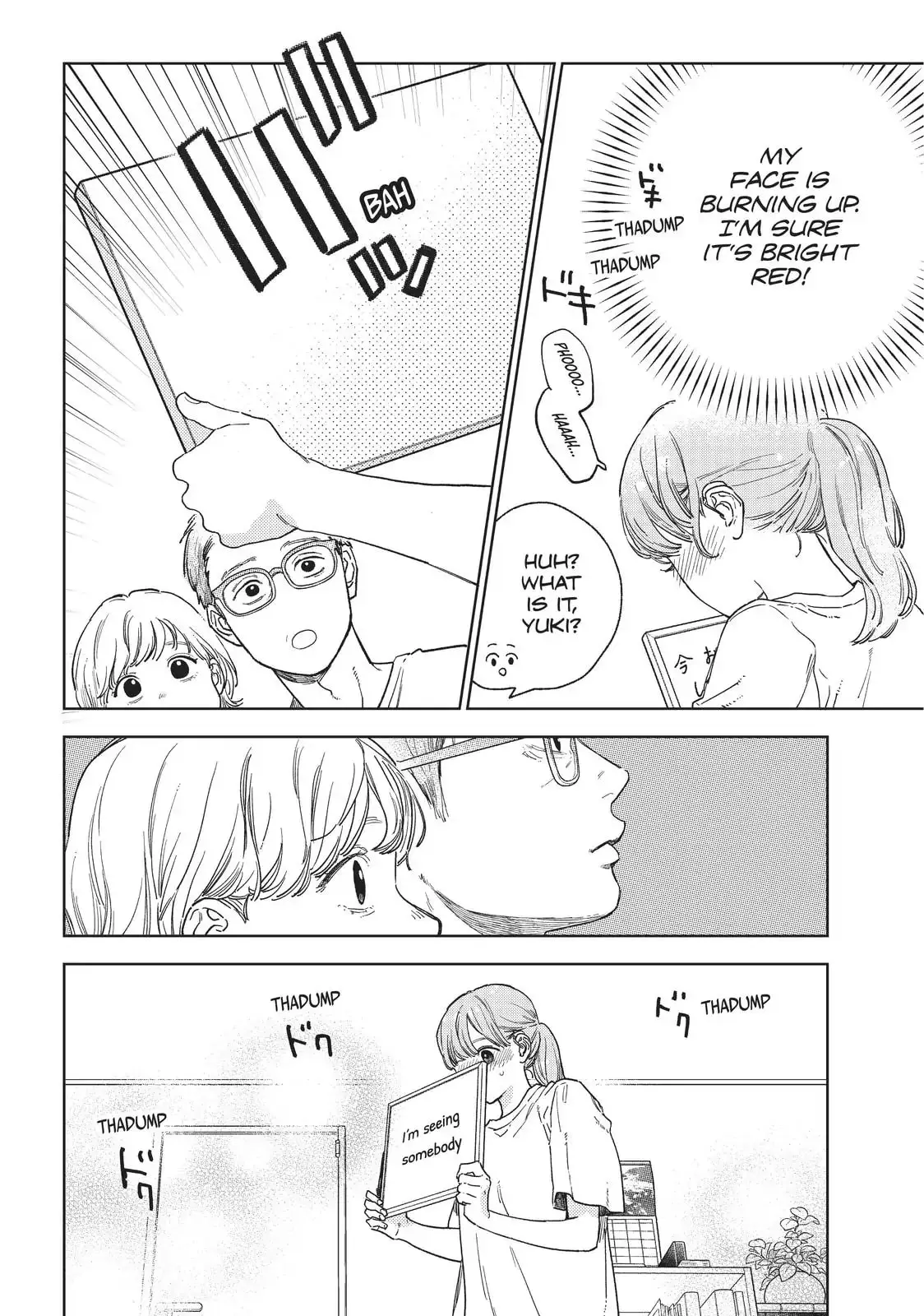 Yubisaki to Renren - Chapter 29 - Page 31