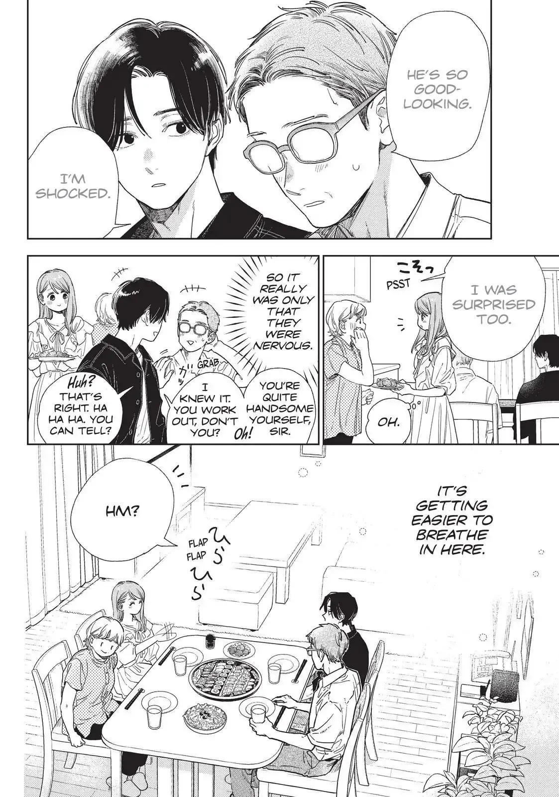 Yubisaki to Renren - Chapter 30 - Page 12