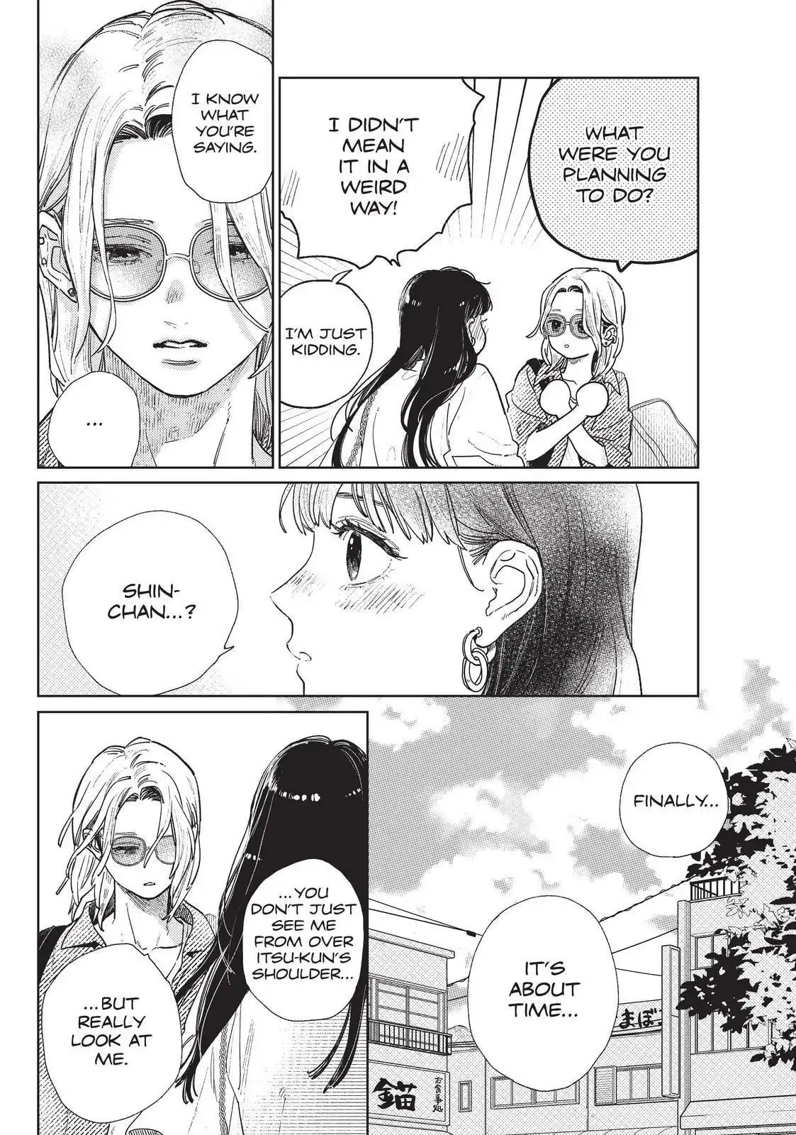 Yubisaki to Renren - Chapter 30 - Page 30
