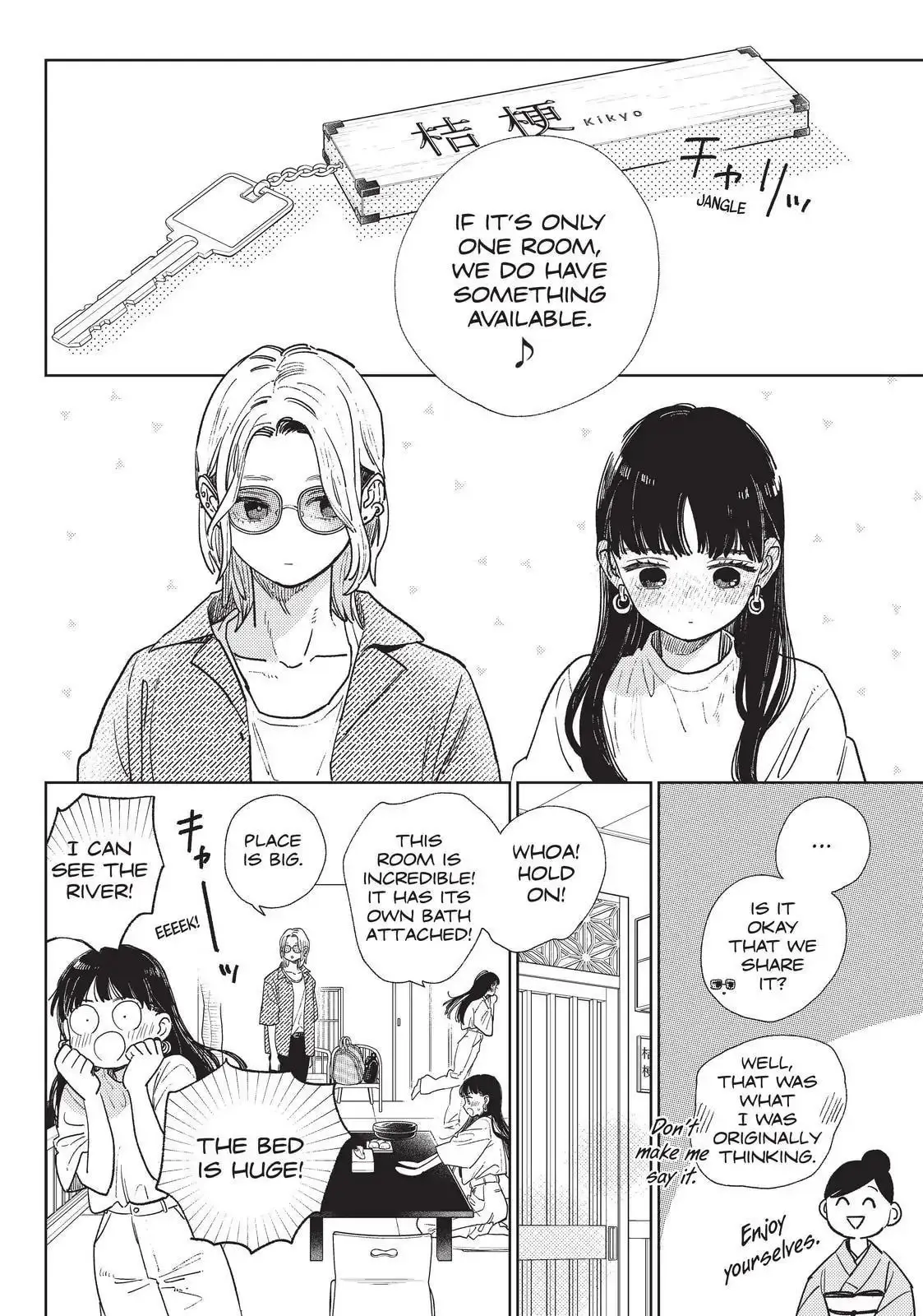 Yubisaki to Renren - Chapter 30 - Page 32