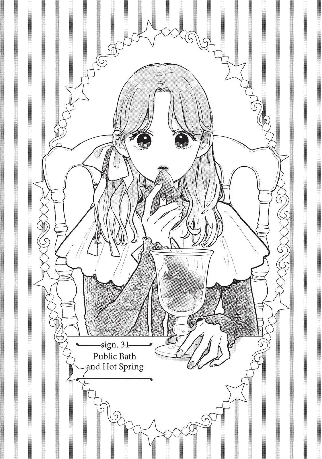 Yubisaki to Renren - Chapter 31 - Page 1
