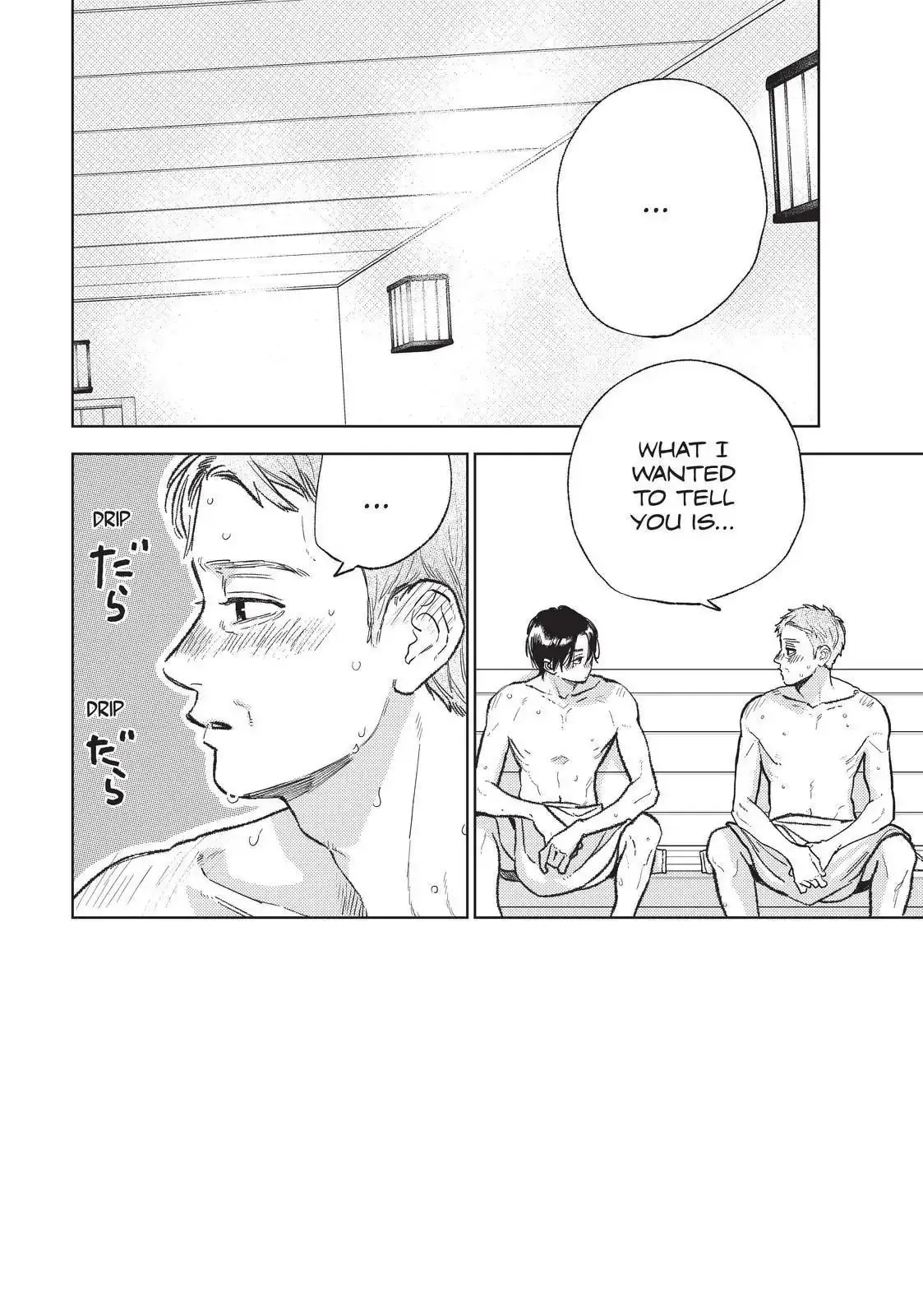 Yubisaki to Renren - Chapter 31 - Page 2