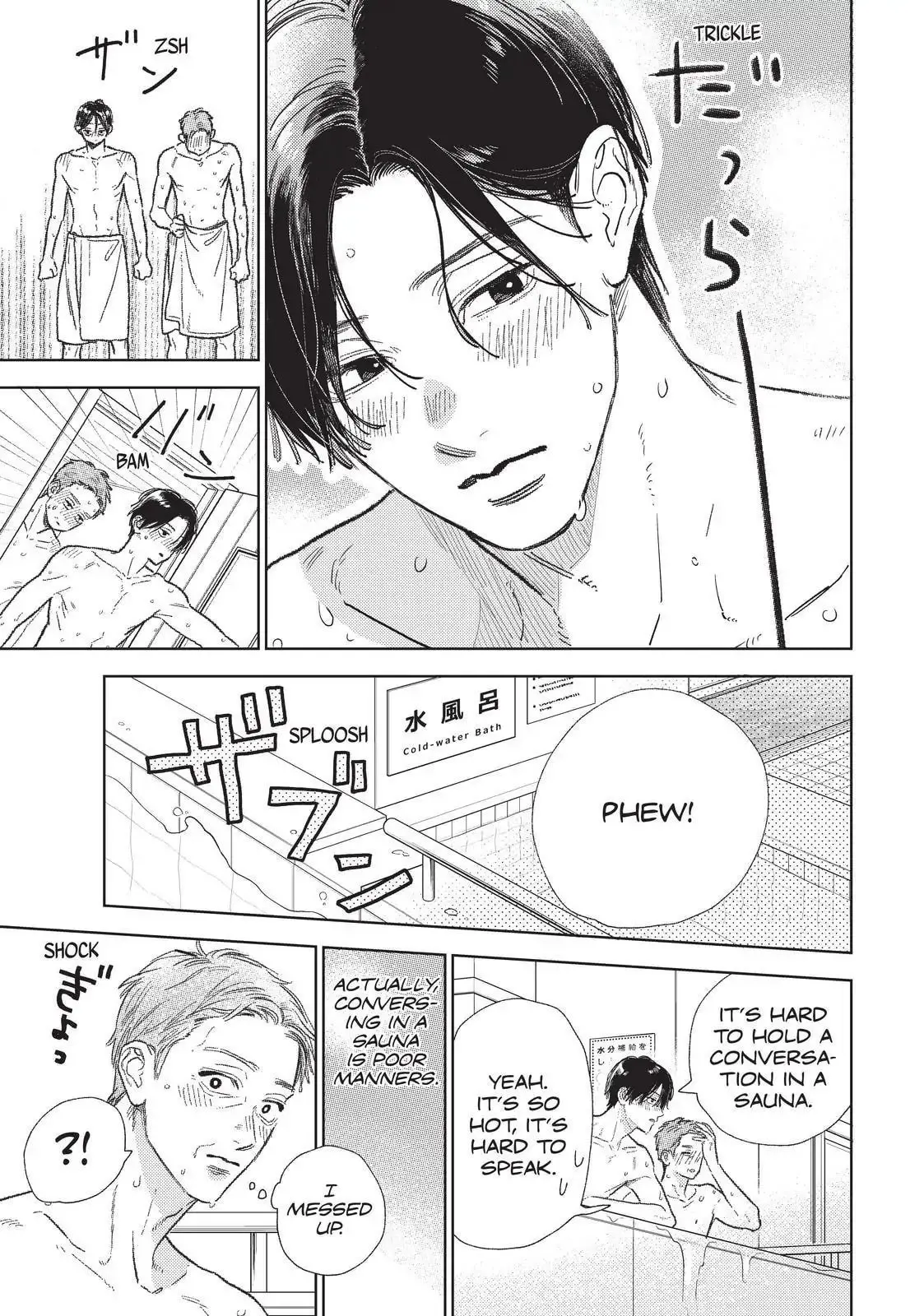 Yubisaki to Renren - Chapter 31 - Page 3