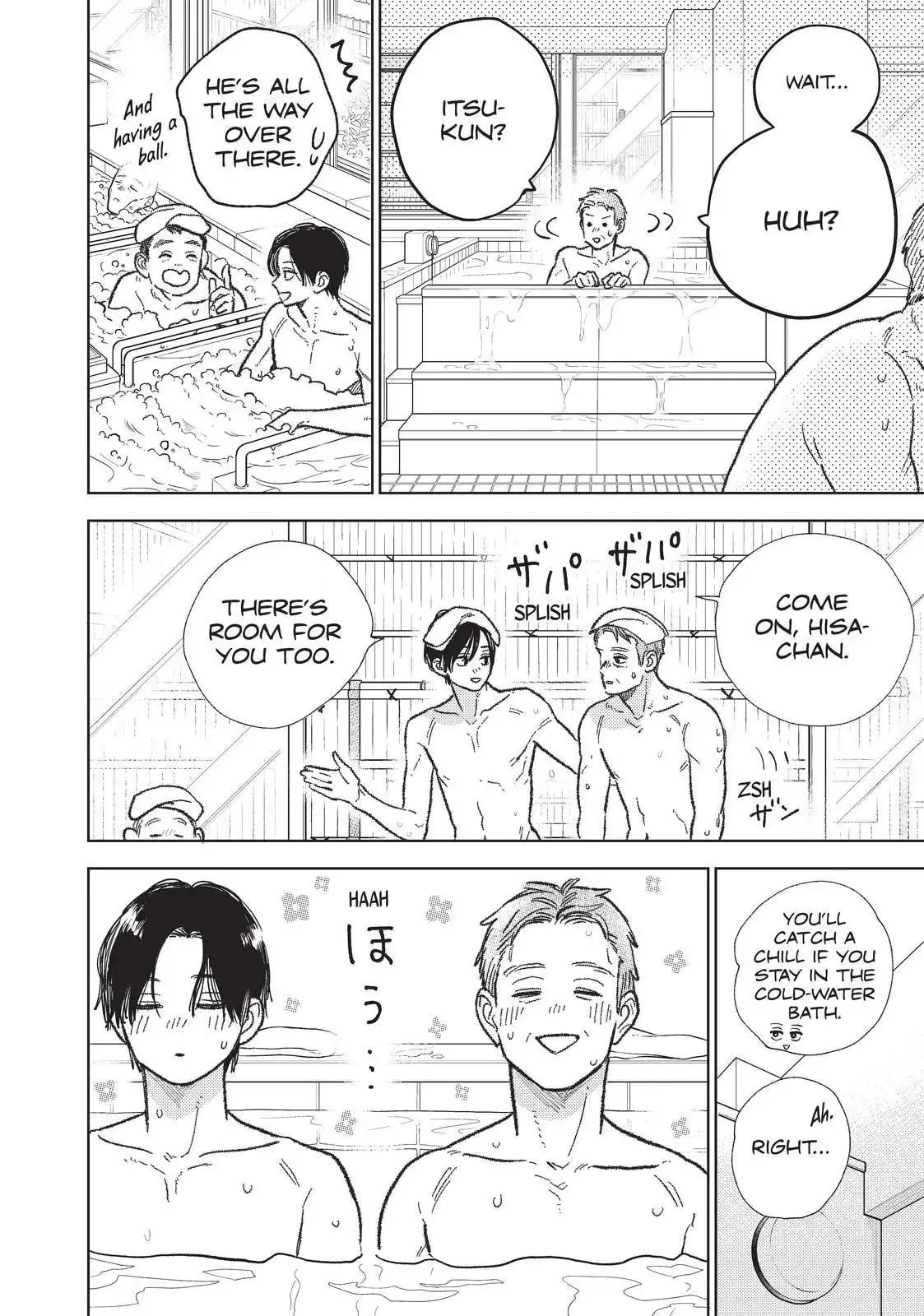 Yubisaki to Renren - Chapter 31 - Page 4