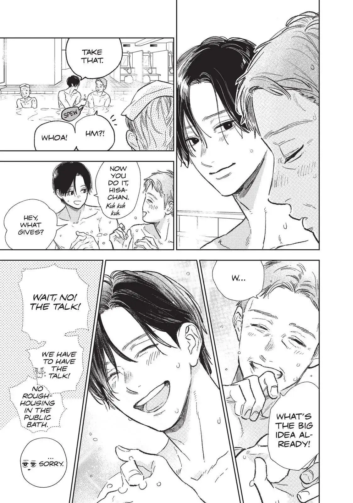 Yubisaki to Renren - Chapter 31 - Page 5