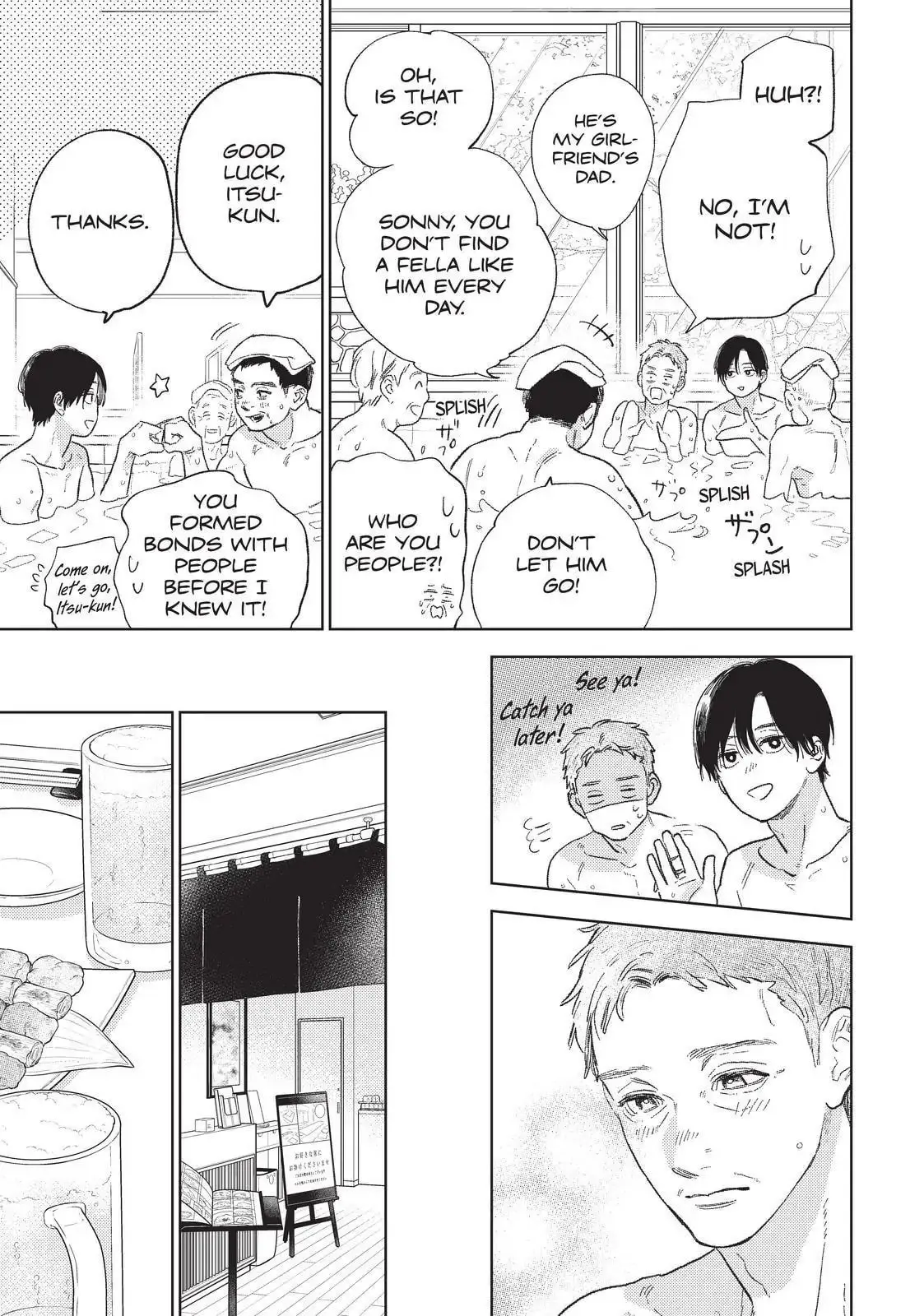 Yubisaki to Renren - Chapter 31 - Page 13