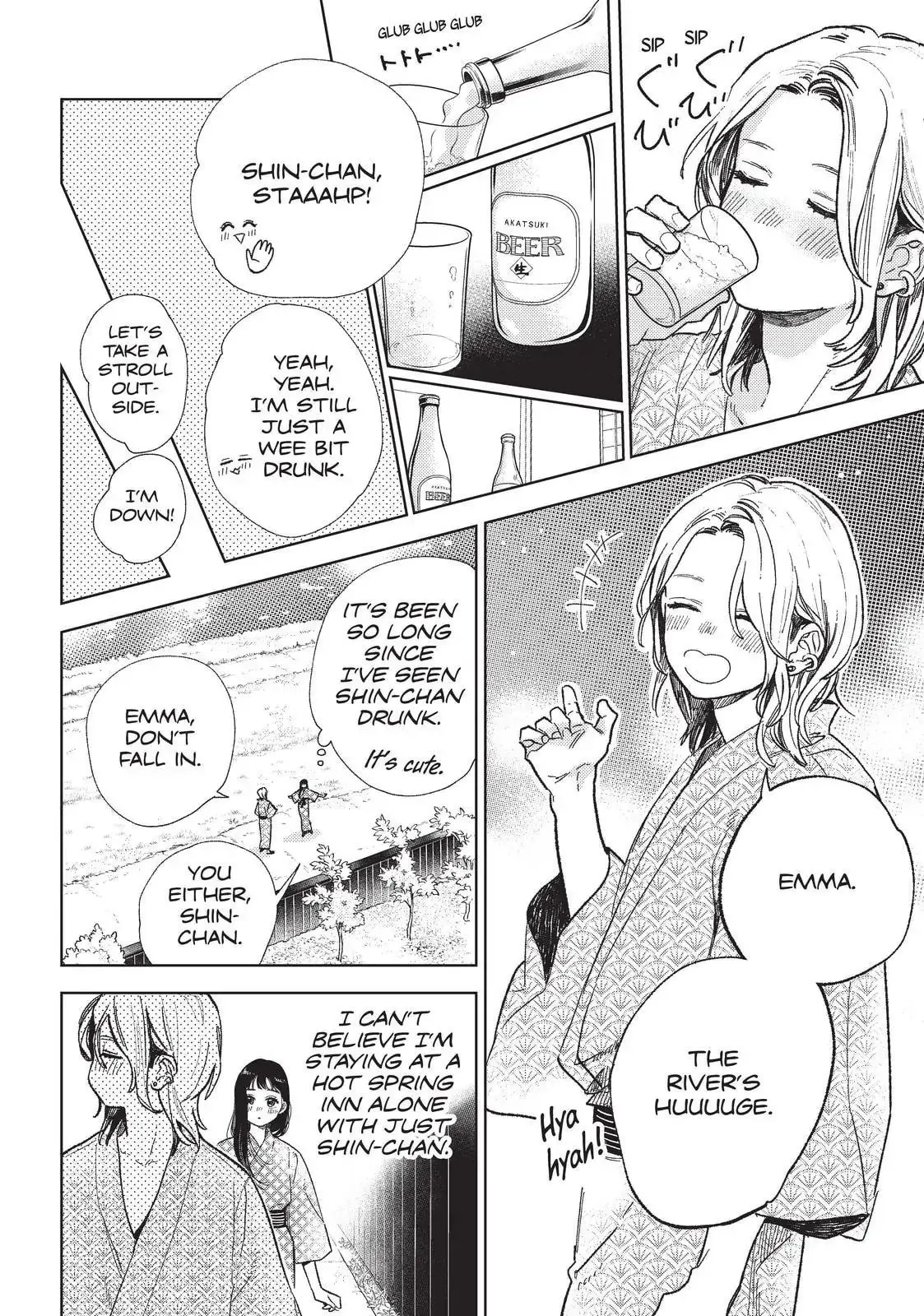 Yubisaki to Renren - Chapter 32 - Page 14