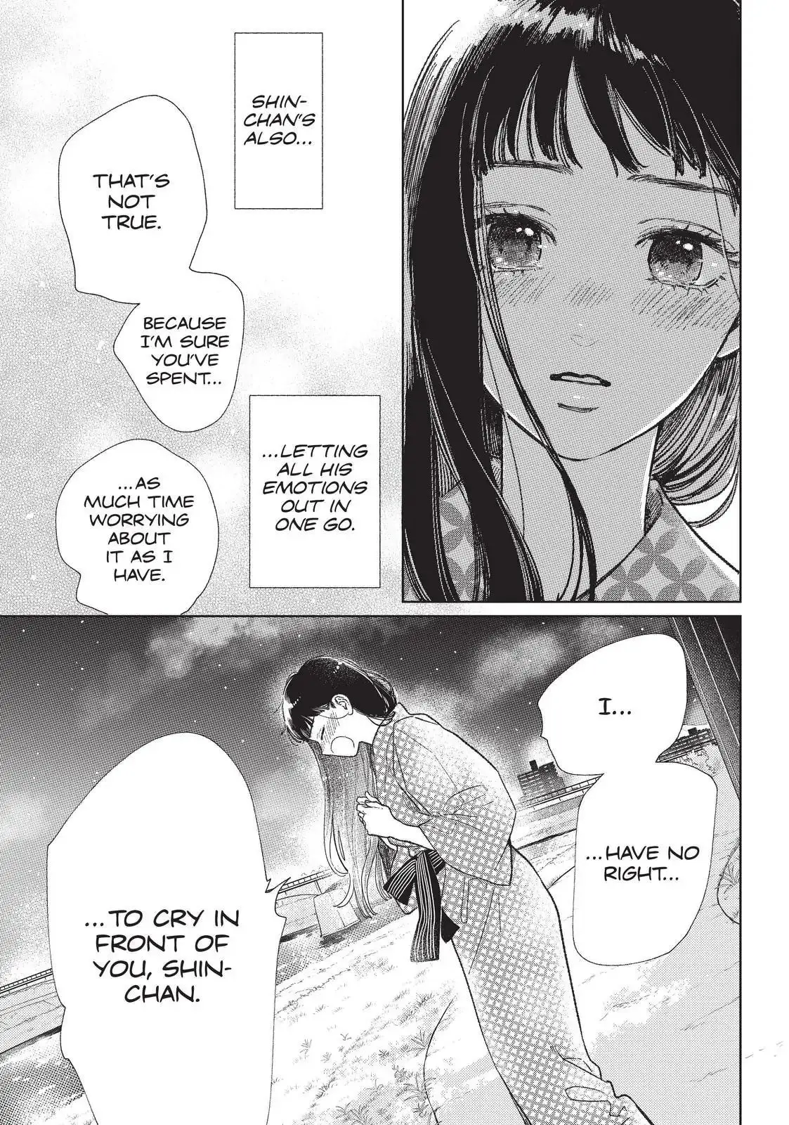 Yubisaki to Renren - Chapter 32 - Page 17