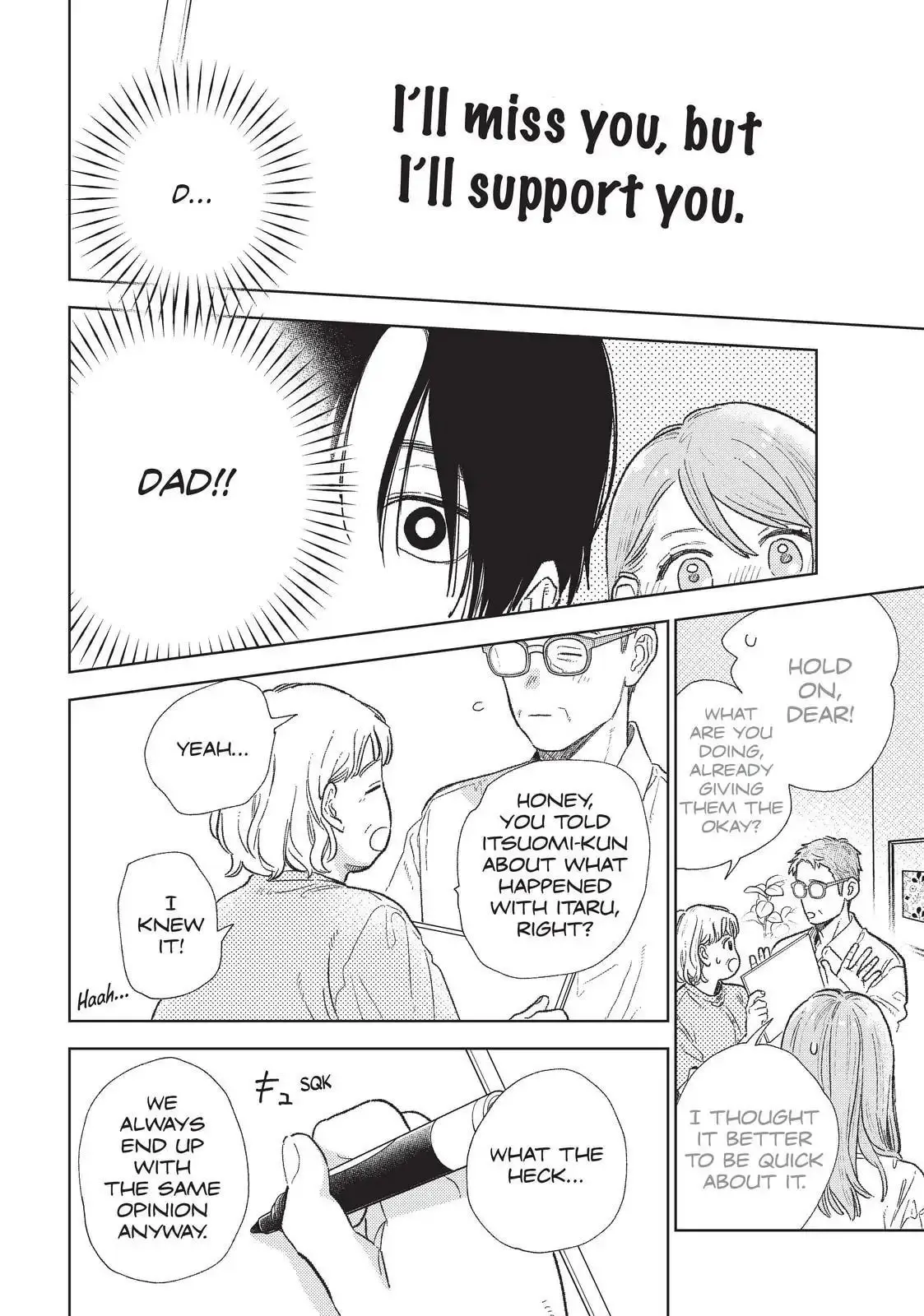 Yubisaki to Renren - Chapter 32 - Page 32