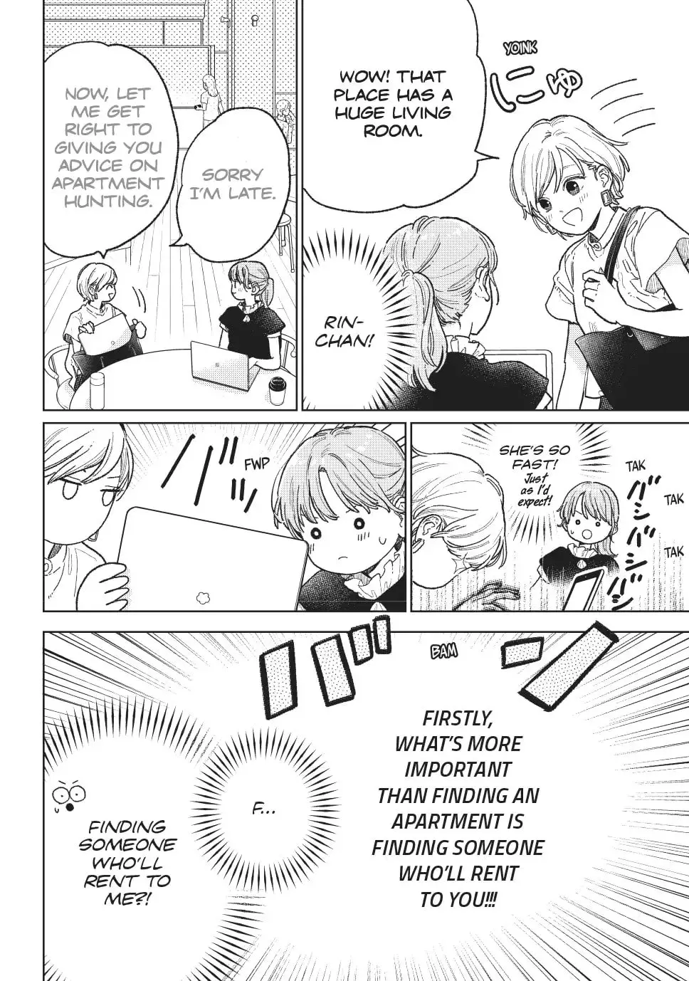 Yubisaki to Renren - Chapter 34 - Page 3