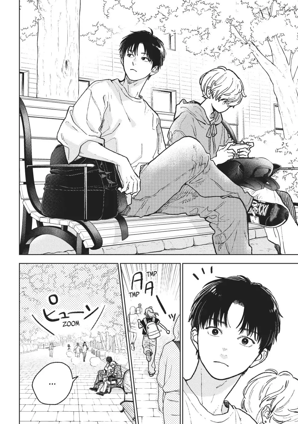 Yubisaki to Renren - Chapter 34 - Page 5