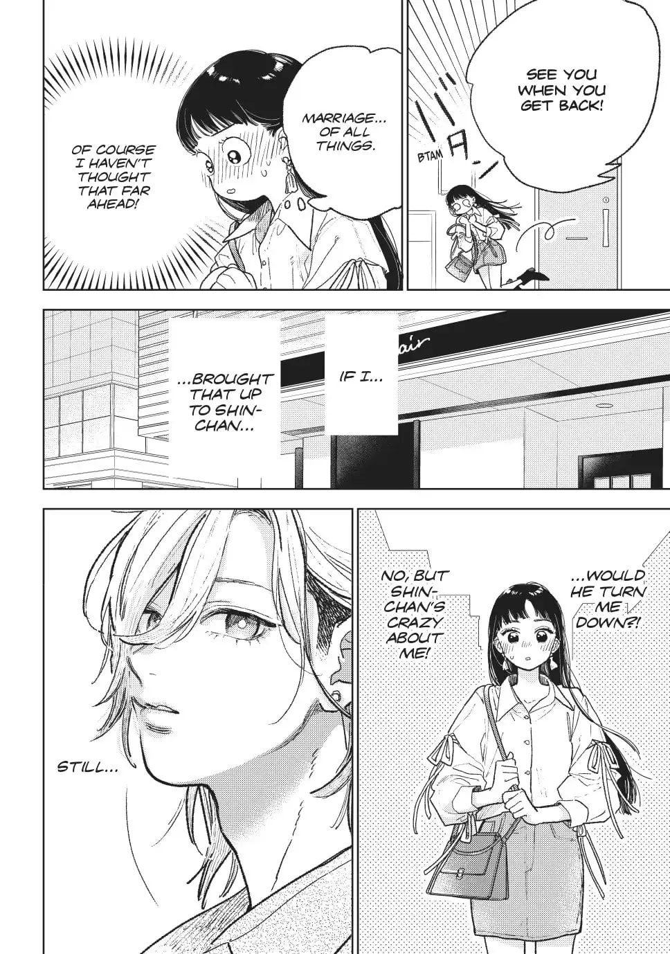 Yubisaki to Renren - Chapter 34 - Page 17