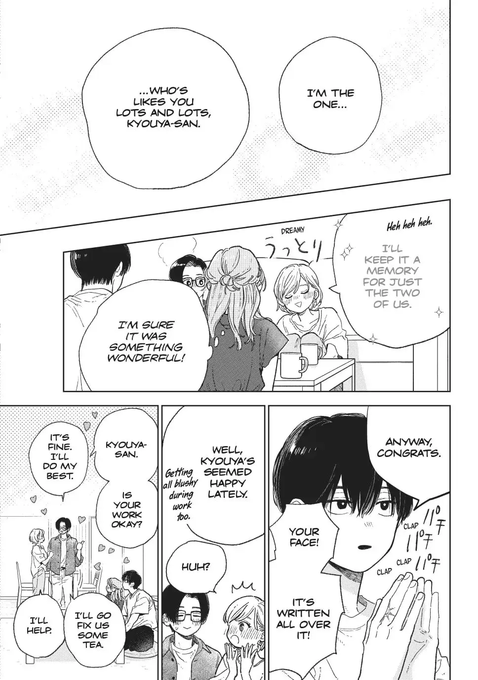 Yubisaki to Renren - Chapter 34 - Page 34
