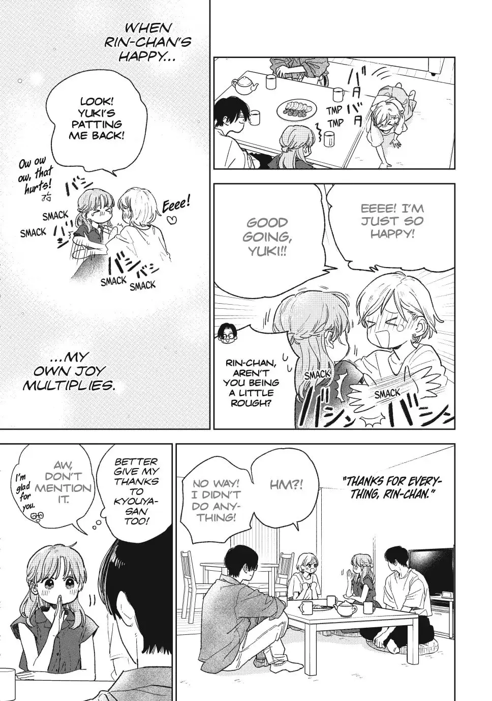 Yubisaki to Renren - Chapter 35 - Page 7