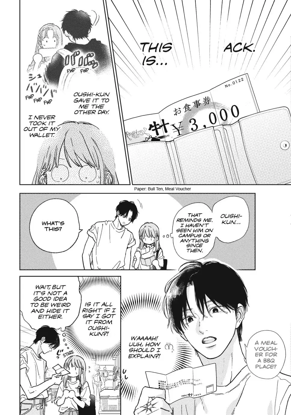 Yubisaki to Renren - Chapter 37 - Page 19