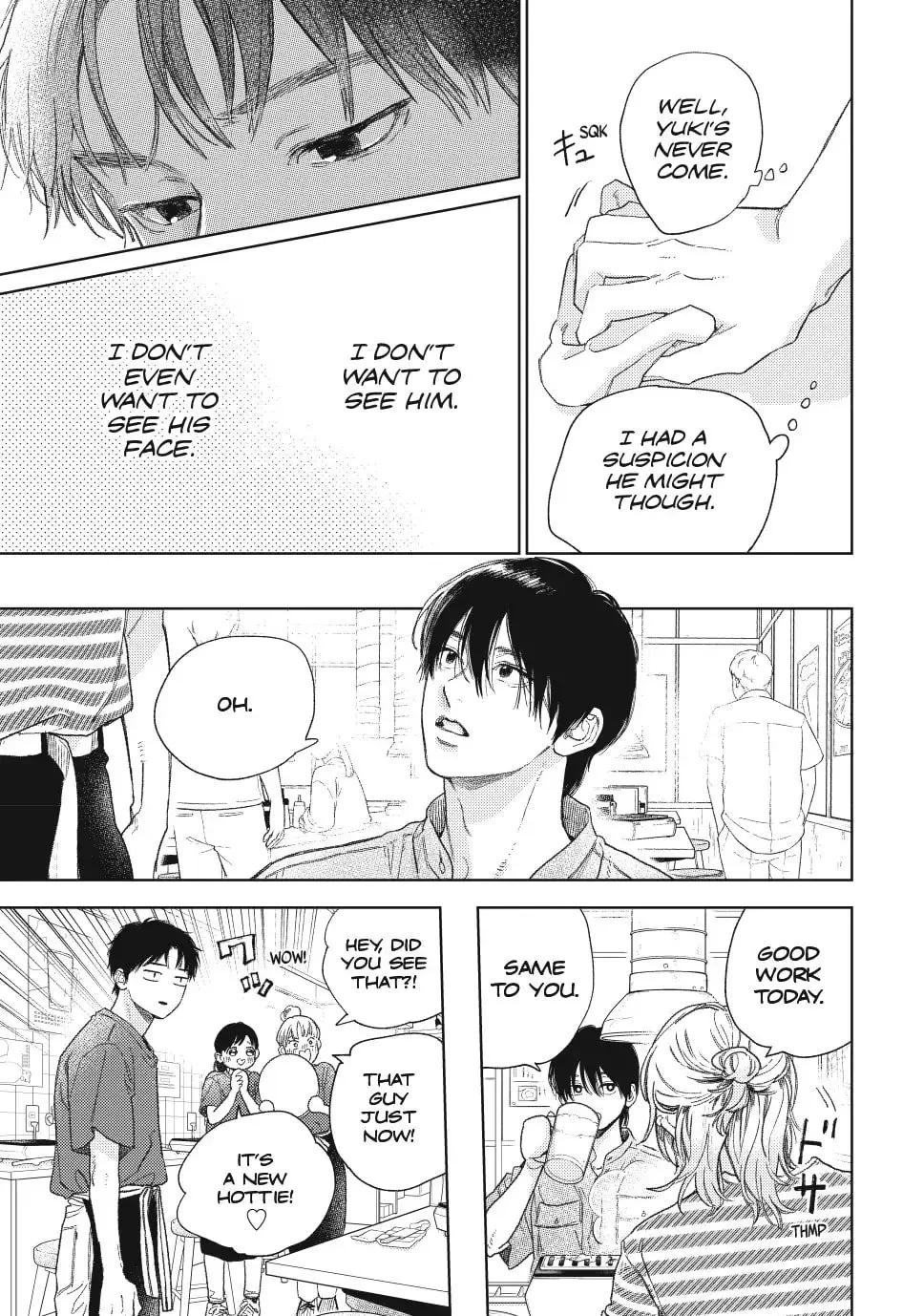 Yubisaki to Renren - Chapter 38 - Page 5