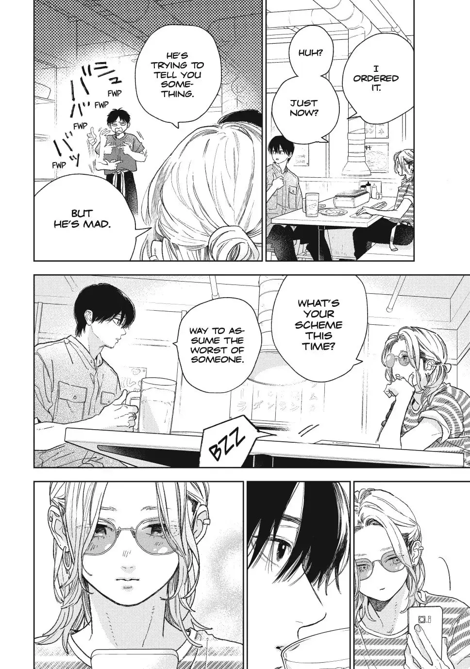 Yubisaki to Renren - Chapter 38 - Page 8