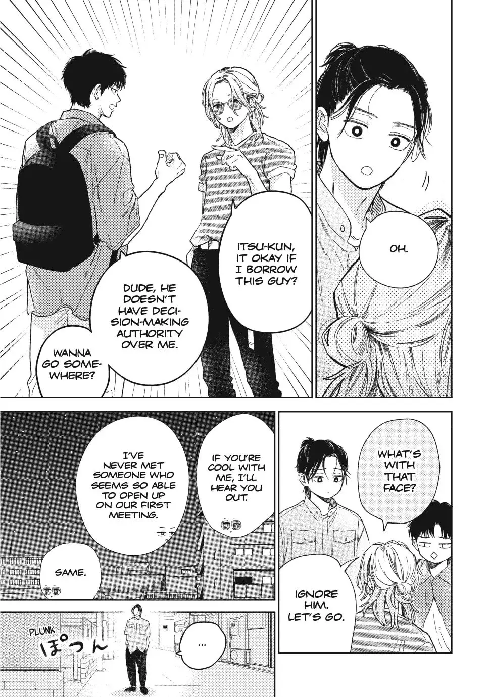Yubisaki to Renren - Chapter 38 - Page 33