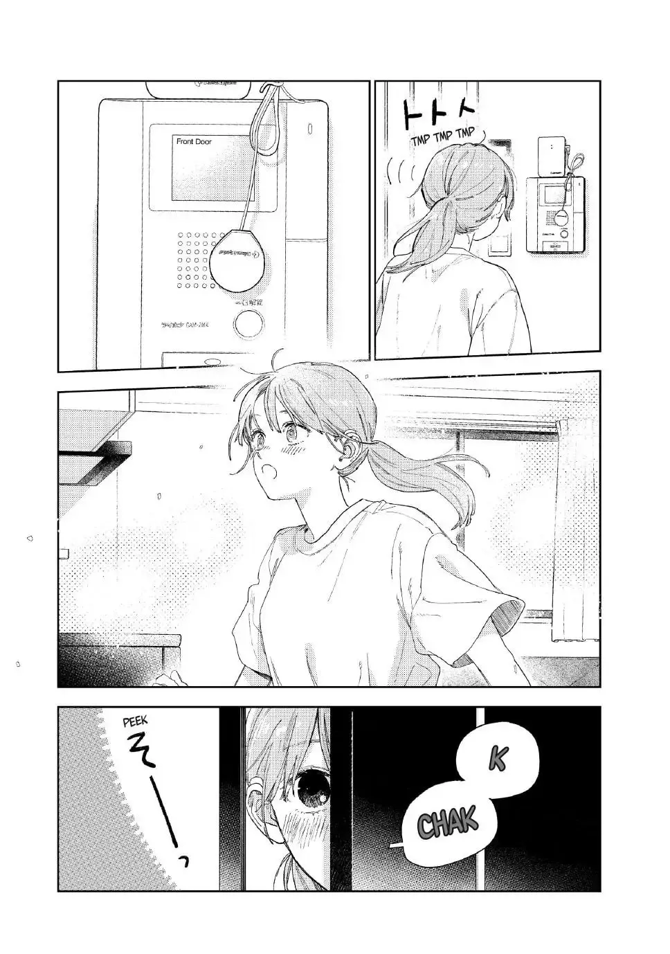 Yubisaki to Renren - Chapter 39 - Page 4