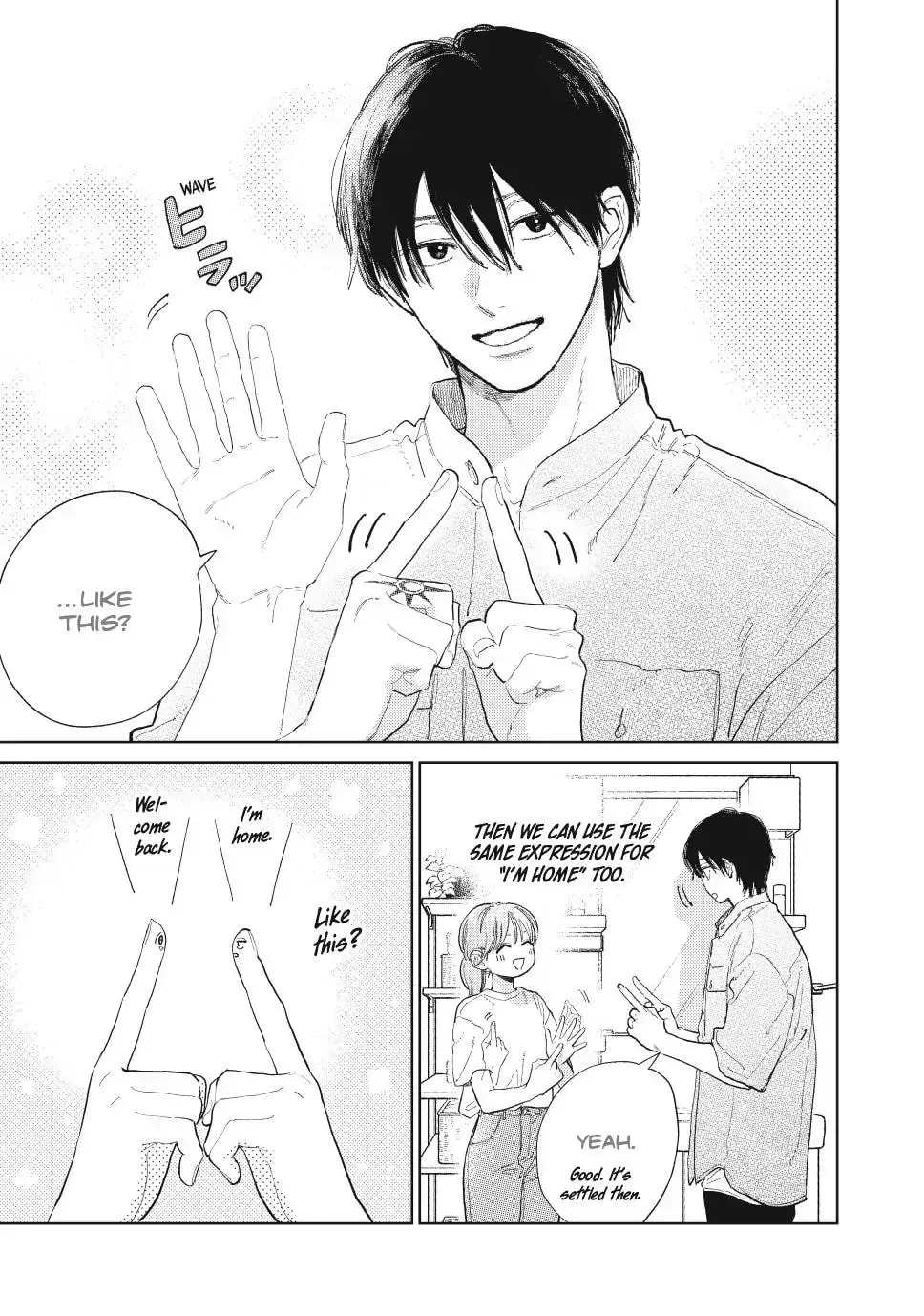Yubisaki to Renren - Chapter 39 - Page 9