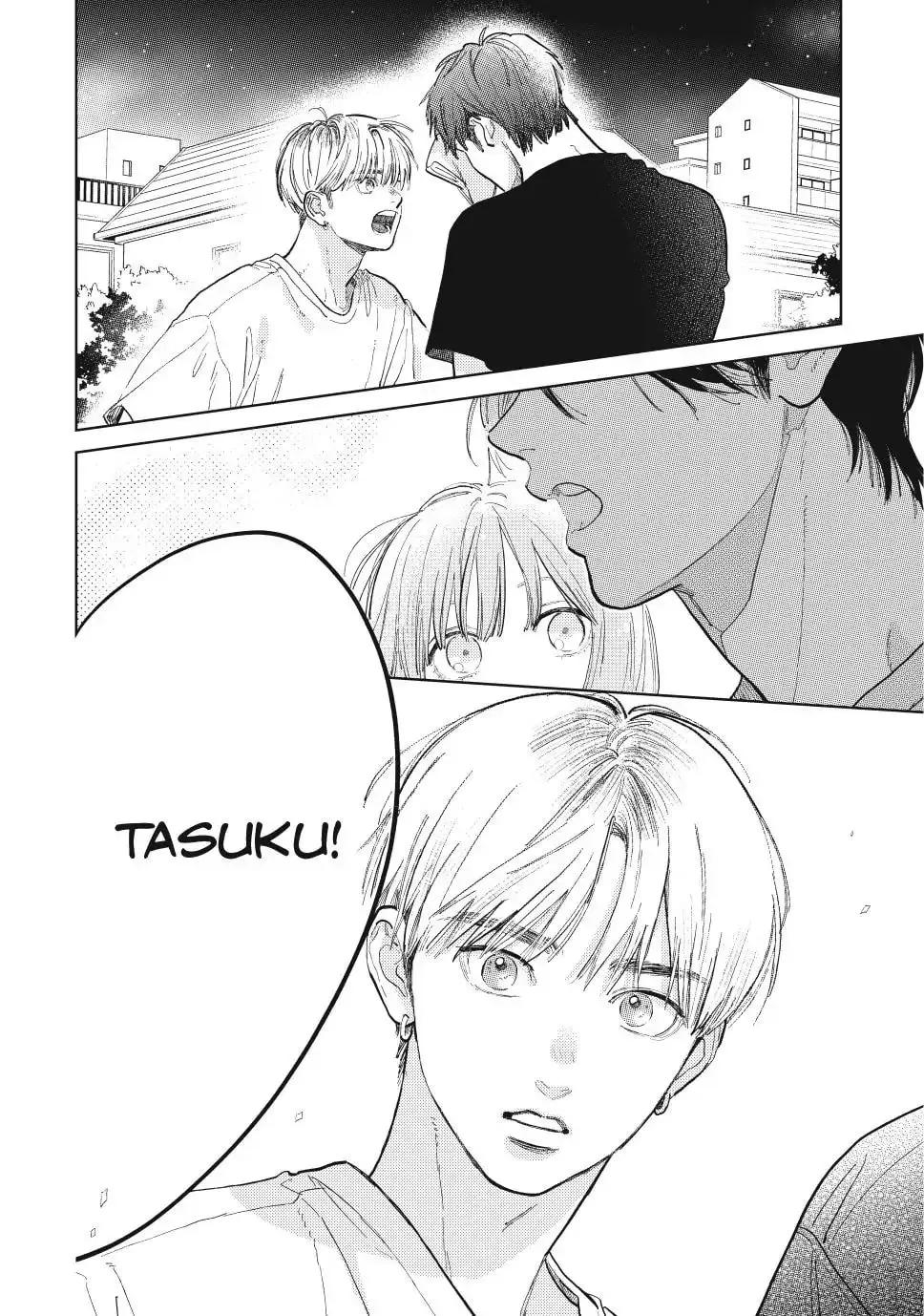 Yubisaki to Renren - Chapter 40 - Page 32