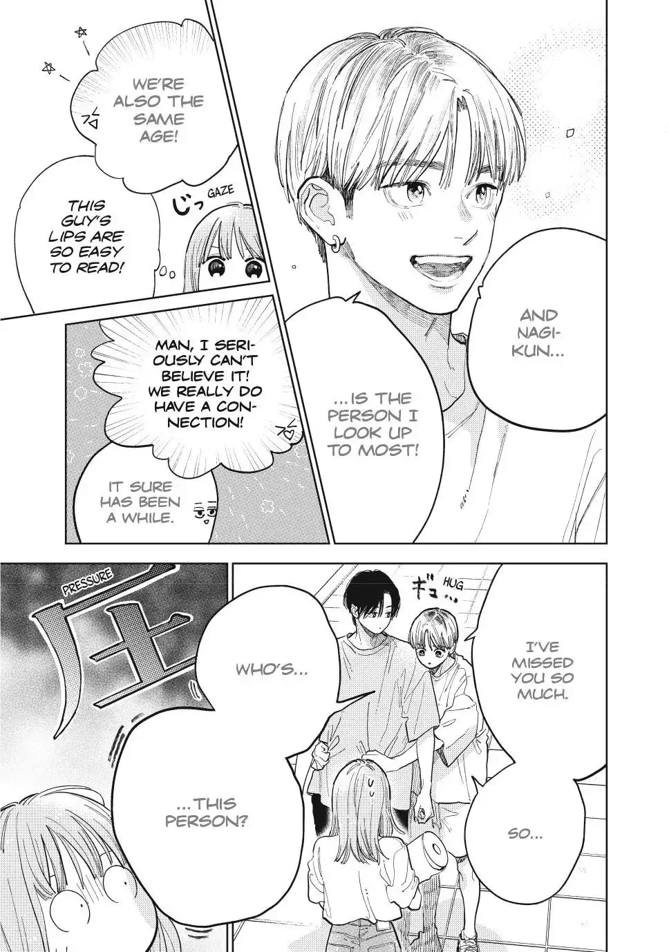 Yubisaki to Renren - Chapter 40 - Page 35