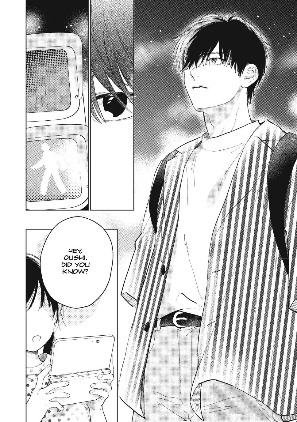 Yubisaki to Renren - Chapter 41 - Page 3