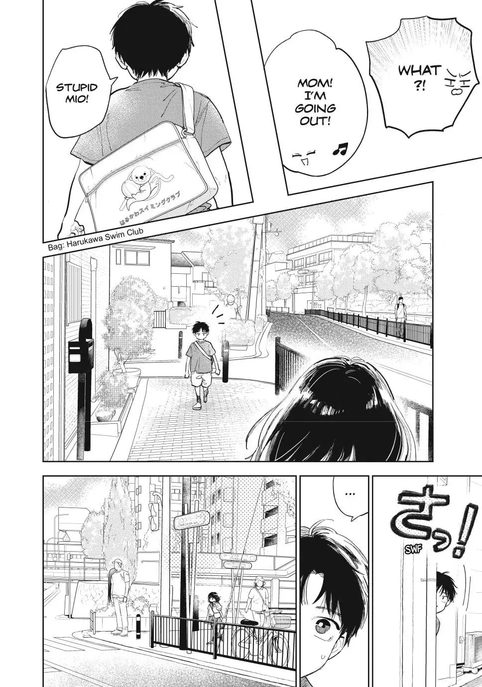 Yubisaki to Renren - Chapter 41 - Page 5