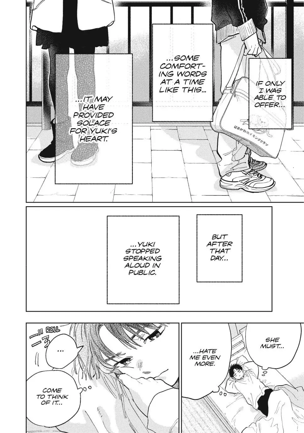 Yubisaki to Renren - Chapter 41 - Page 19