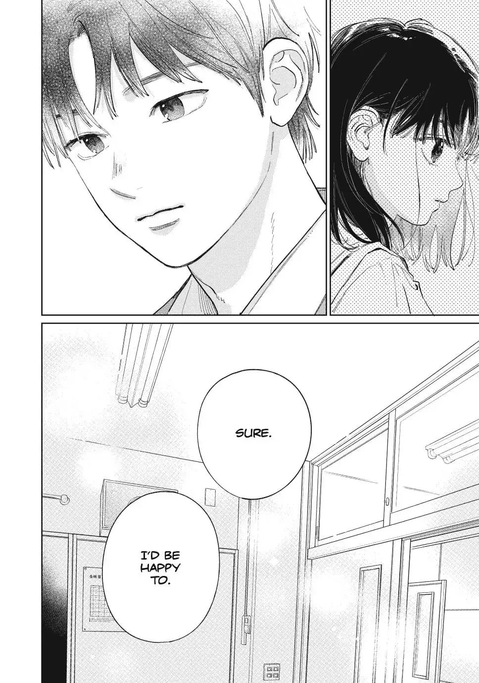 Yubisaki to Renren - Chapter 41 - Page 23