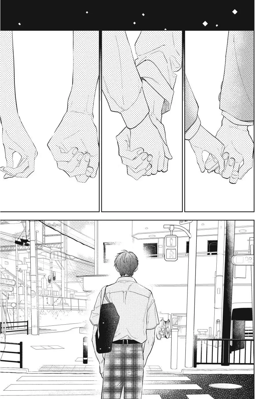 Yubisaki to Renren - Chapter 41 - Page 24