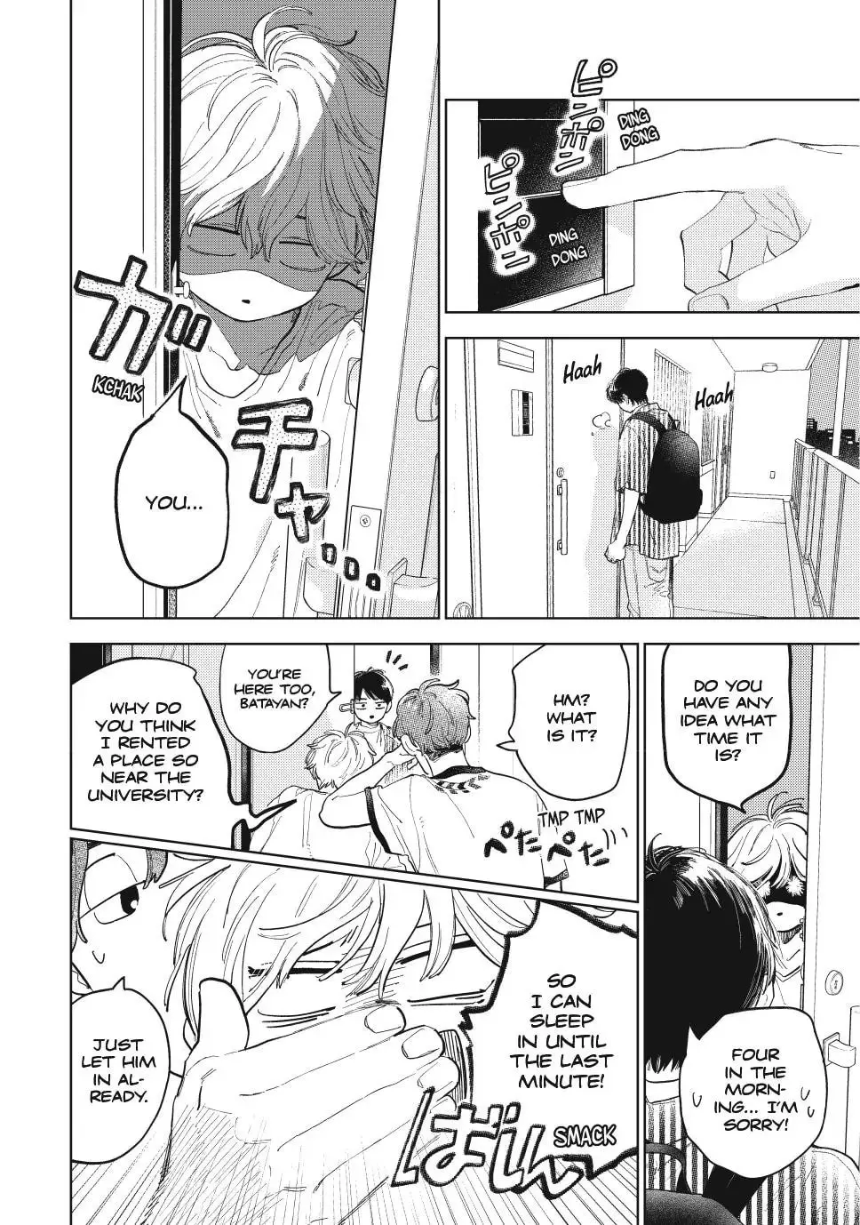 Yubisaki to Renren - Chapter 41 - Page 31