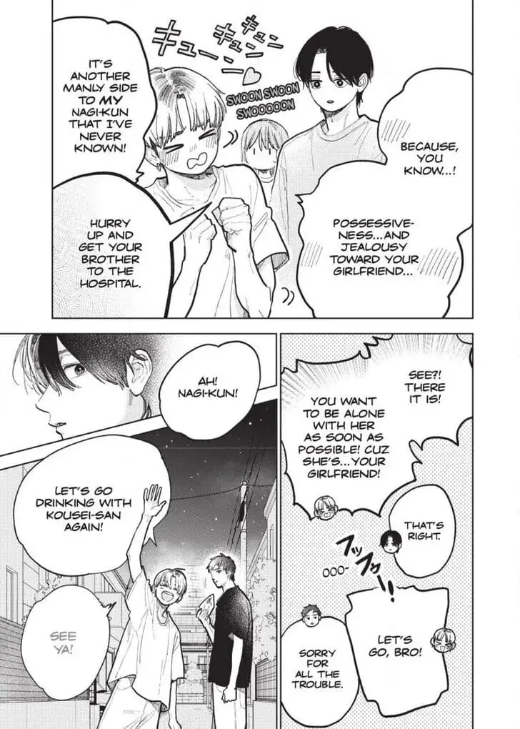 Yubisaki to Renren - Chapter 42 - Page 9