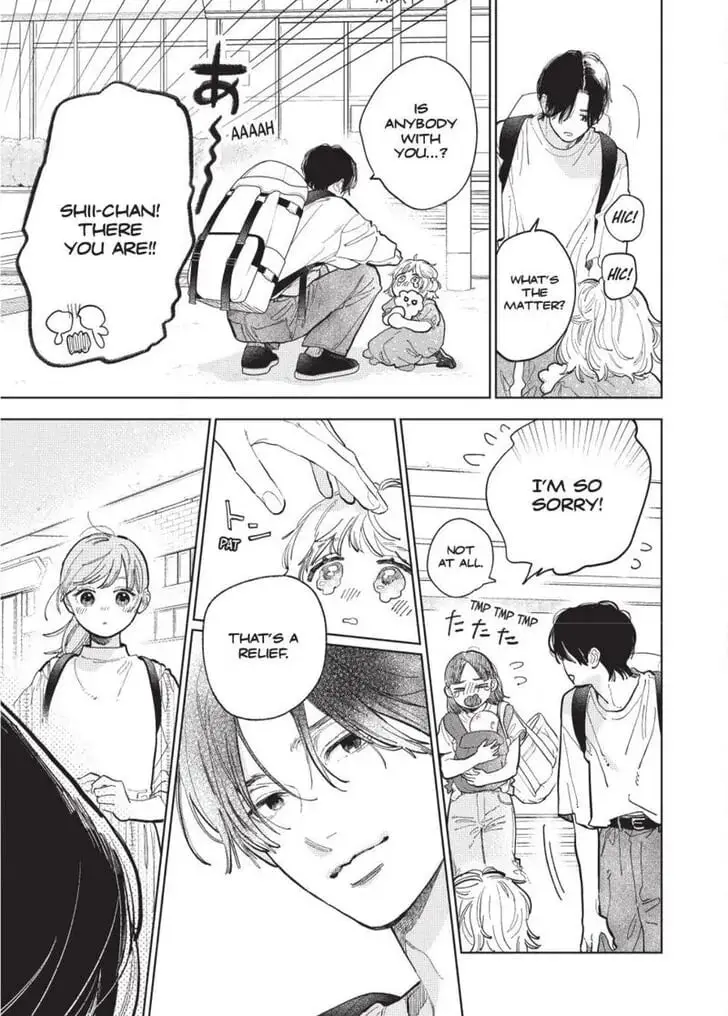 Yubisaki to Renren - Chapter 42 - Page 15