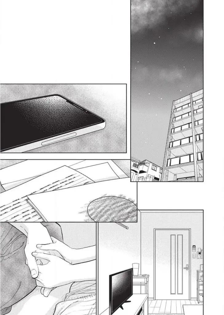 Yubisaki to Renren - Chapter 42 - Page 23