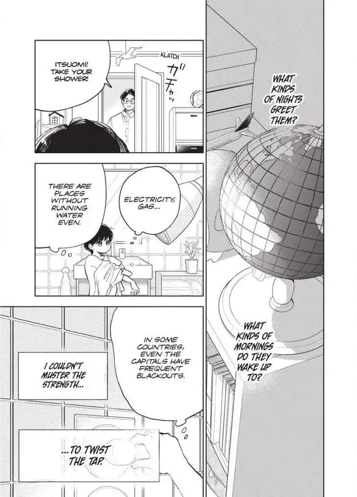 Yubisaki to Renren - Chapter 42 - Page 31