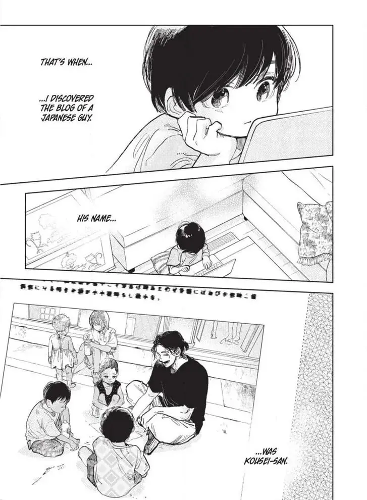 Yubisaki to Renren - Chapter 42 - Page 33