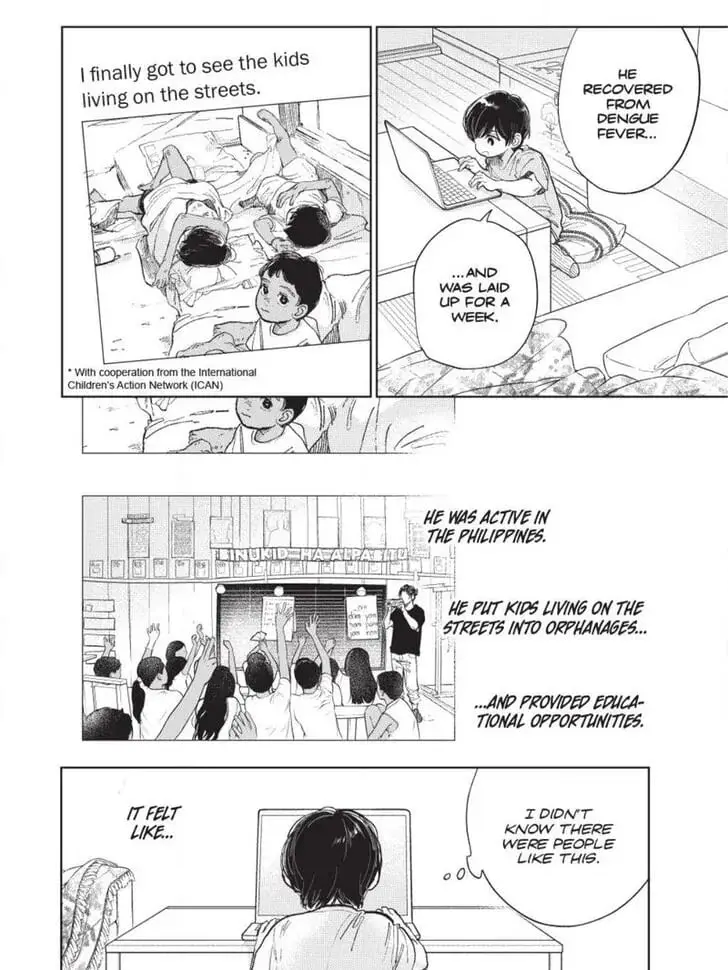 Yubisaki to Renren - Chapter 42 - Page 34