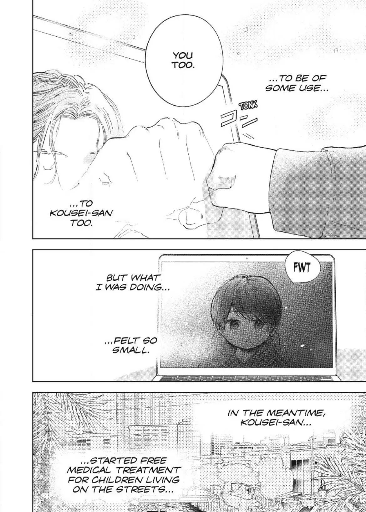 Yubisaki to Renren - Chapter 43 - Page 6