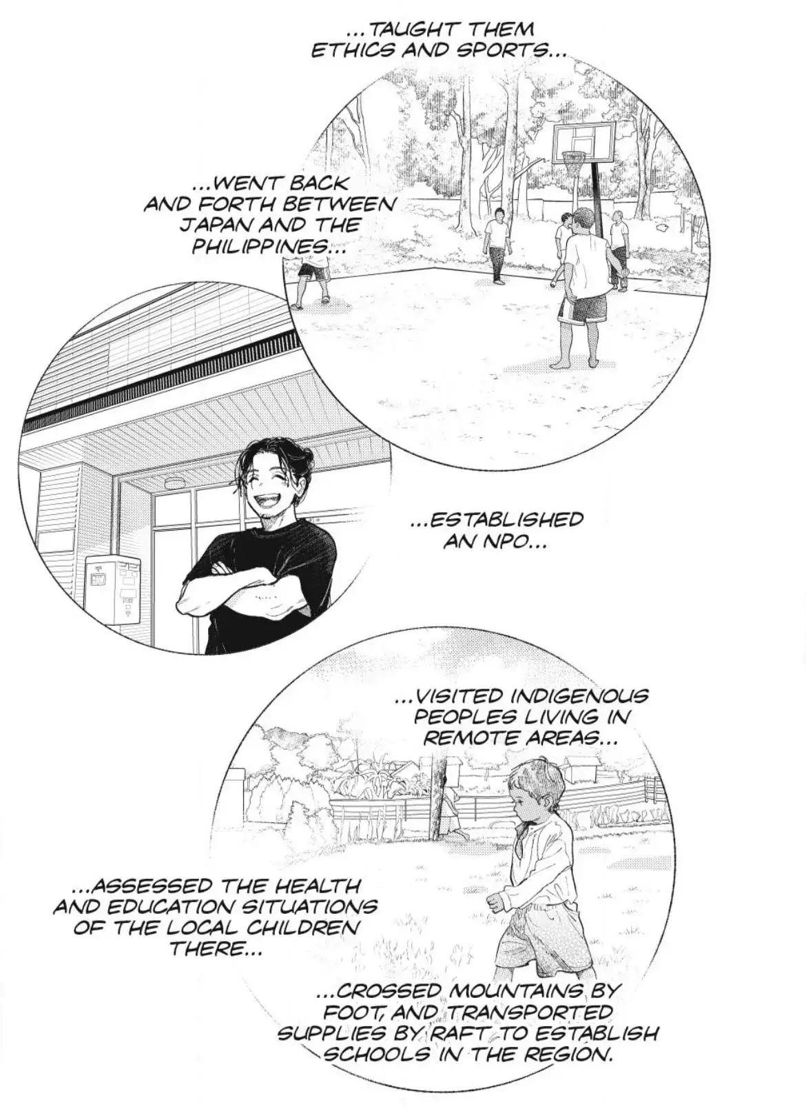 Yubisaki to Renren - Chapter 43 - Page 7