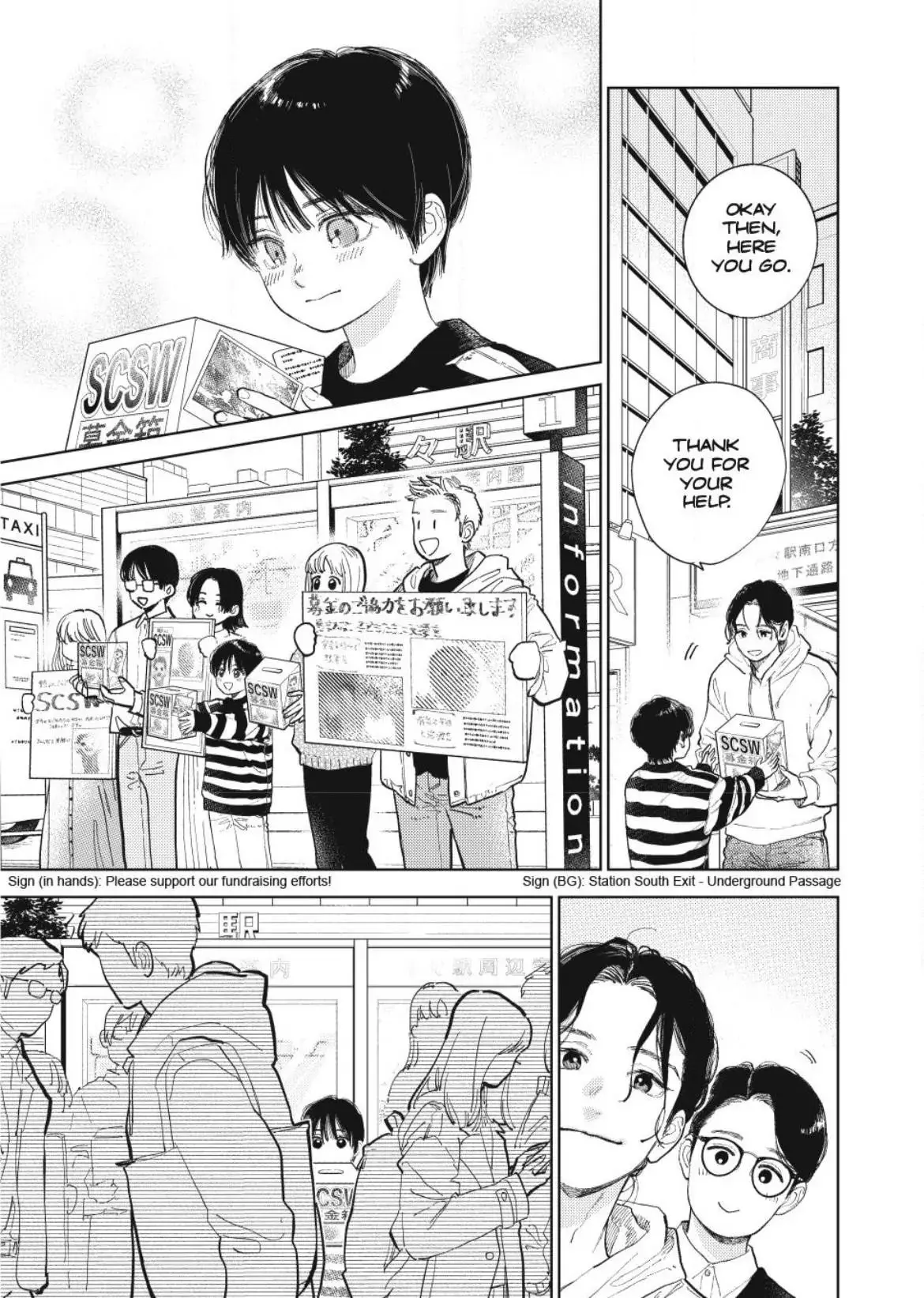 Yubisaki to Renren - Chapter 43 - Page 13