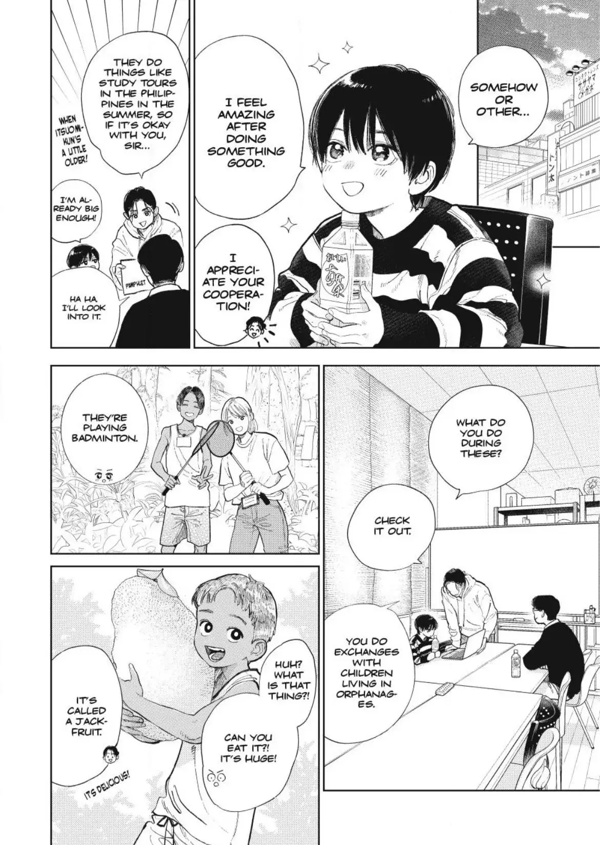 Yubisaki to Renren - Chapter 43 - Page 16