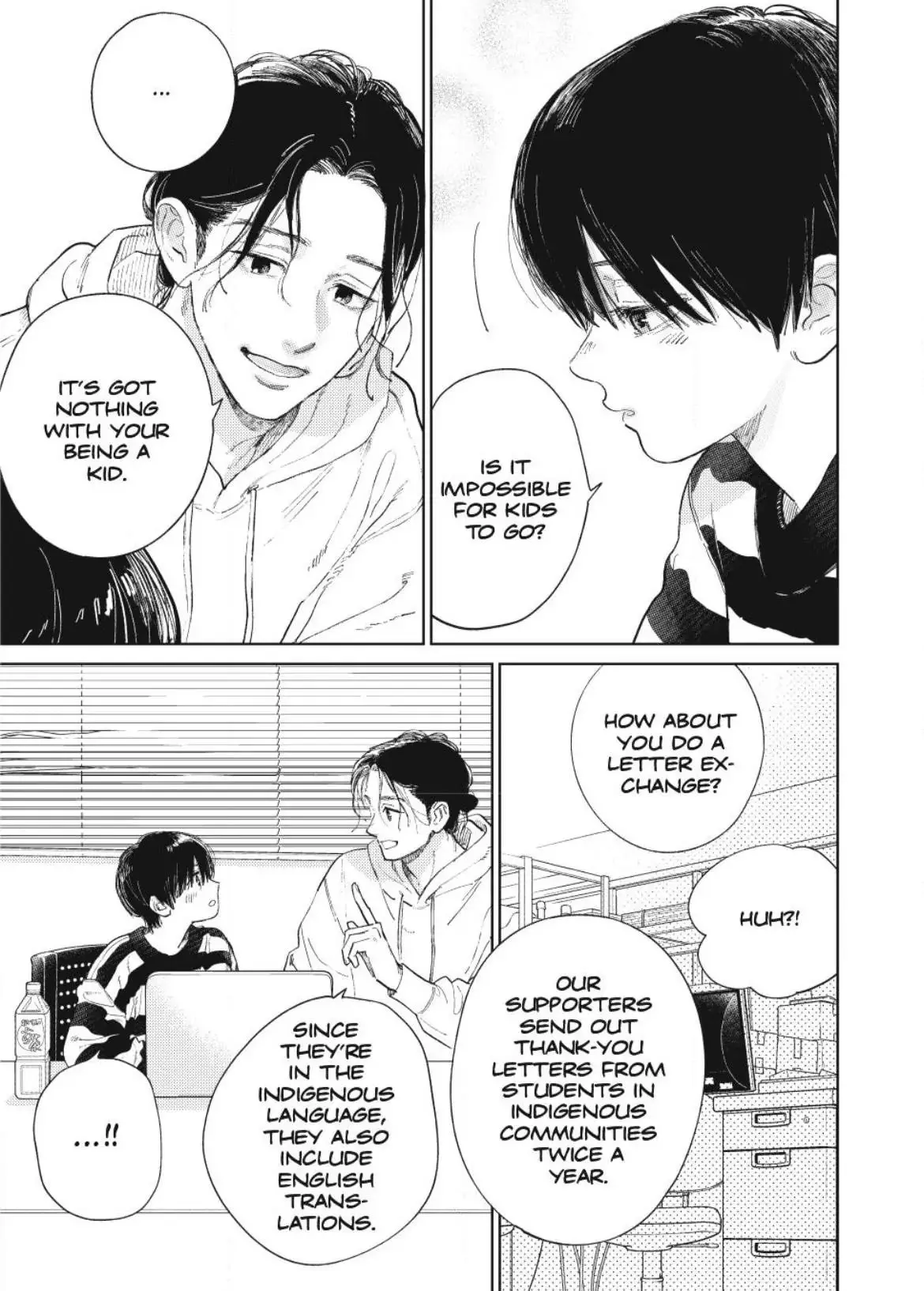 Yubisaki to Renren - Chapter 43 - Page 19