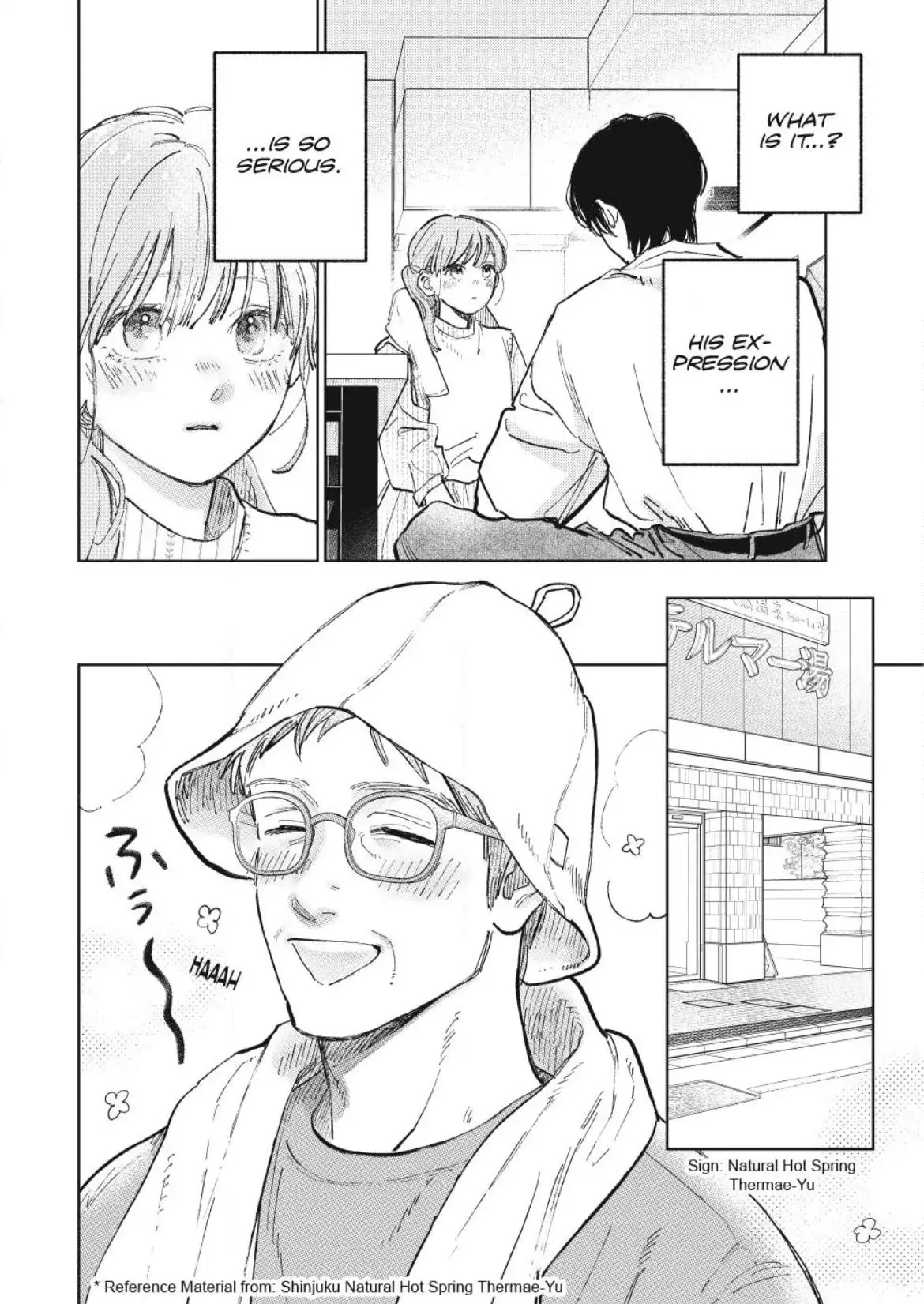 Yubisaki to Renren - Chapter 44 - Page 16