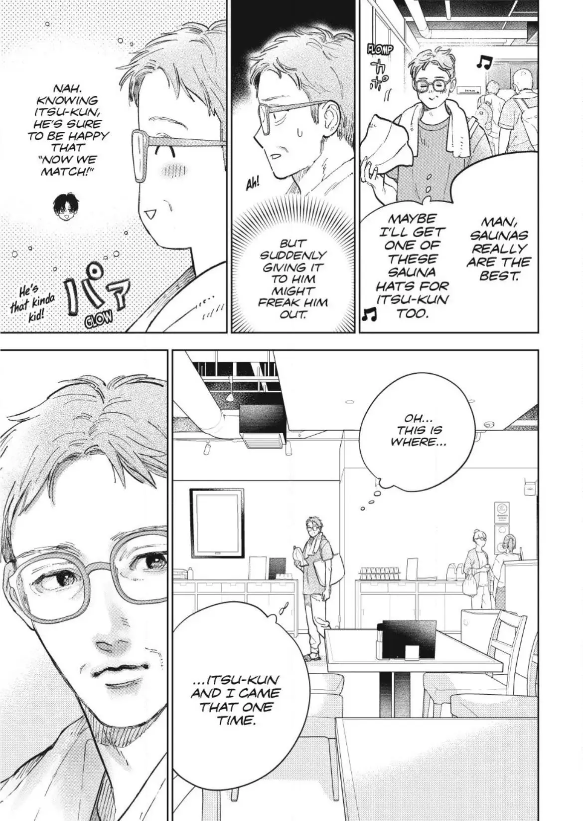 Yubisaki to Renren - Chapter 44 - Page 17