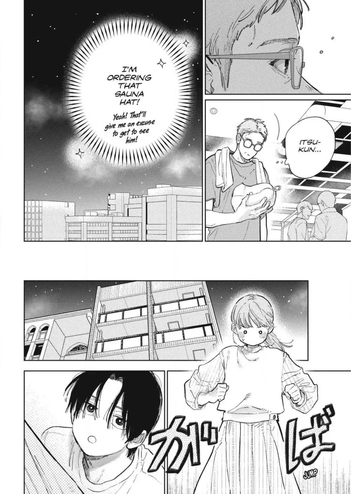 Yubisaki to Renren - Chapter 44 - Page 20